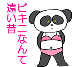 Lady Panda part2 sticker #6456676