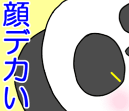 Lady Panda part2 sticker #6456683