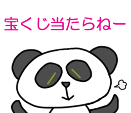 Lady Panda part2 sticker #6456686
