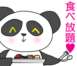 Lady Panda part2 sticker #6456689