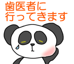 Lady Panda part2 sticker #6456690