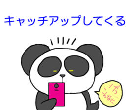 Lady Panda part2 sticker #6456692