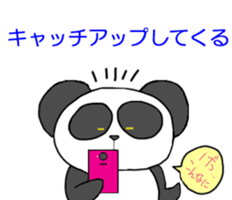 Lady Panda part2 sticker #6456692