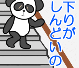 Lady Panda part2 sticker #6456694