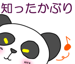 Lady Panda part2 sticker #6456696