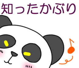 Lady Panda part2 sticker #6456696
