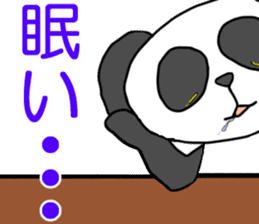 Lady Panda part2 sticker #6456697