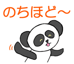 Lady Panda part2 sticker #6456699