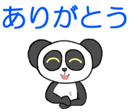 Lady Panda part2 sticker #6456701