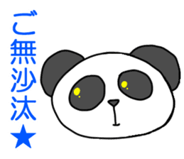 Lady Panda part2 sticker #6456703