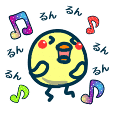 HINA 3 sticker #6456914