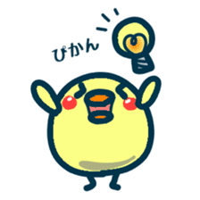 HINA 3 sticker #6456916