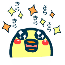 HINA 3 sticker #6456917