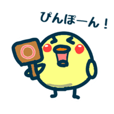HINA 3 sticker #6456918