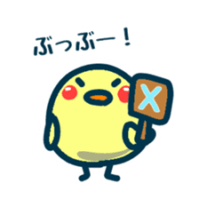 HINA 3 sticker #6456919