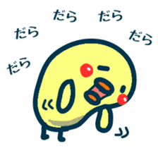 HINA 3 sticker #6456920
