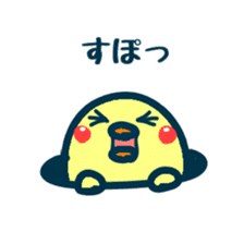 HINA 3 sticker #6456923