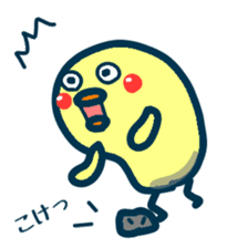 HINA 3 sticker #6456924
