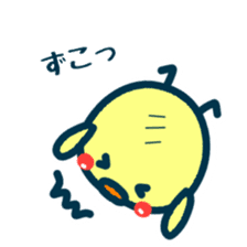 HINA 3 sticker #6456925