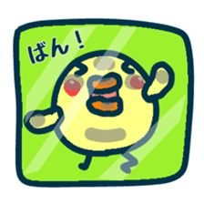 HINA 3 sticker #6456926