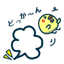 HINA 3 sticker #6456927