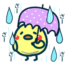 HINA 3 sticker #6456928