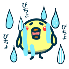 HINA 3 sticker #6456929