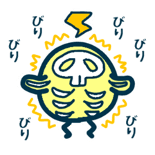 HINA 3 sticker #6456930
