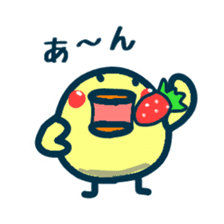 HINA 3 sticker #6456932