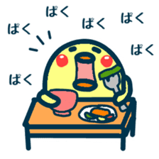 HINA 3 sticker #6456933