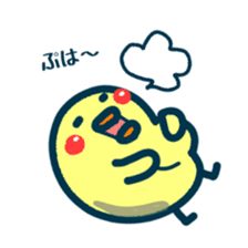 HINA 3 sticker #6456935