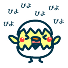 HINA 3 sticker #6456936