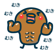HINA 3 sticker #6456939