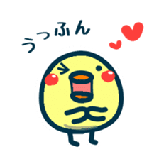 HINA 3 sticker #6456940
