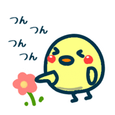 HINA 3 sticker #6456942