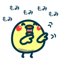HINA 3 sticker #6456943