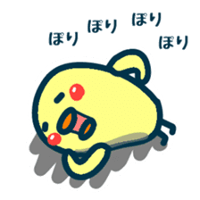 HINA 3 sticker #6456944