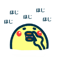 HINA 3 sticker #6456945