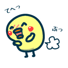 HINA 3 sticker #6456946