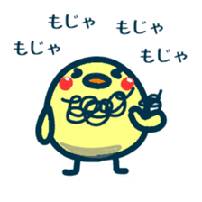 HINA 3 sticker #6456947