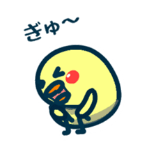 HINA 3 sticker #6456948