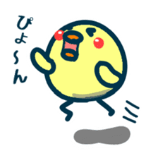 HINA 3 sticker #6456949