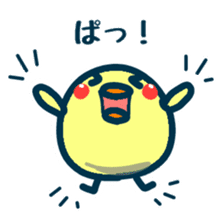 HINA 3 sticker #6456951