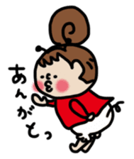 Cute Girl RYOKO 3 sticker #6457152