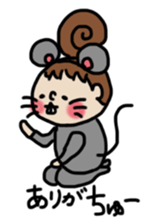 Cute Girl RYOKO 3 sticker #6457153