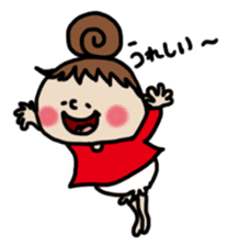 Cute Girl RYOKO 3 sticker #6457158
