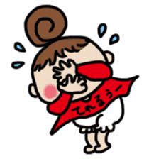 Cute Girl RYOKO 3 sticker #6457159