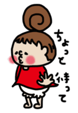 Cute Girl RYOKO 3 sticker #6457161