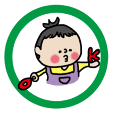 Cute Girl RYOKO 3 sticker #6457167