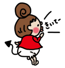 Cute Girl RYOKO 3 sticker #6457169
